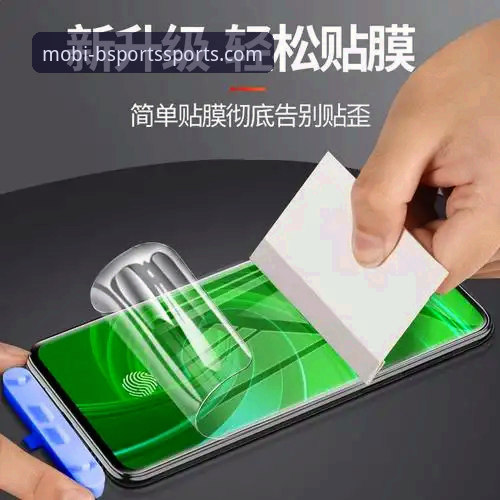BSports手机端下载不了怎么办 BSports手机端下载不了怎么办?全面解决指南与2025新版体验介绍